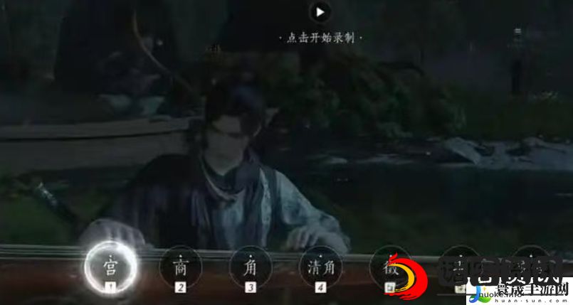 燕云十六声乐器演奏玩法介绍：角色培养全方案
