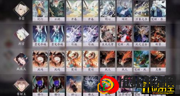 阴阳师百闻牌什么卡组厉害(中后期娱乐卡组搭配攻略)
