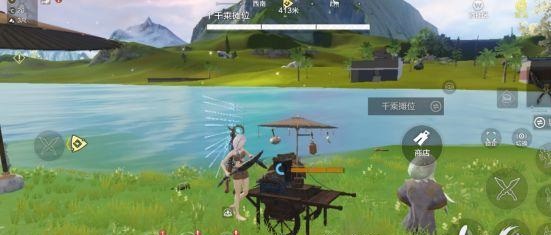 妄想山海冲浪竞速在哪玩