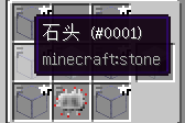 我的世界工业钻石怎么做(我的世界工业廉价钻石制作教程)