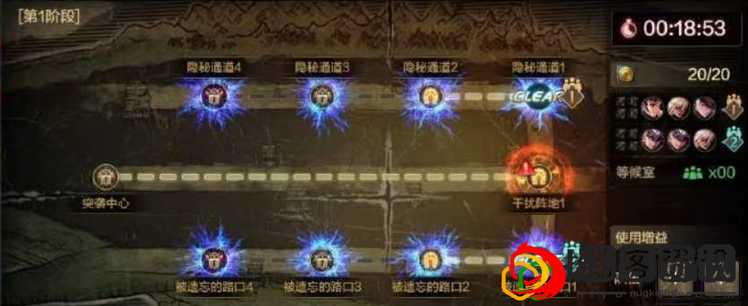 地下城手游罗特斯怎么打(DNF手游罗特斯一阶段打法心得)