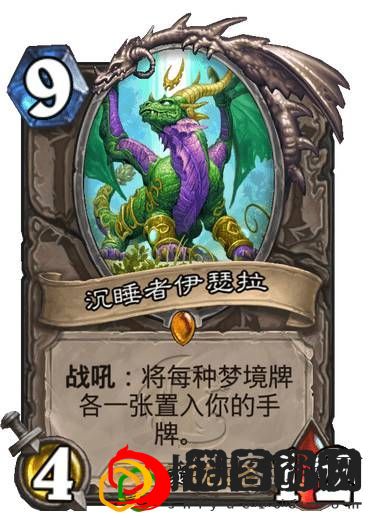 炉石传说狮鹫年核心系列有哪些新卡