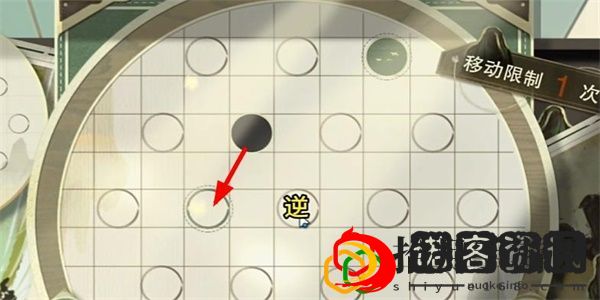 迷踪盘攻略大全 新手入门指南与快速上手技巧