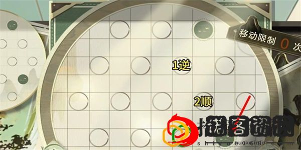 迷踪盘攻略大全 新手入门指南与快速上手技巧