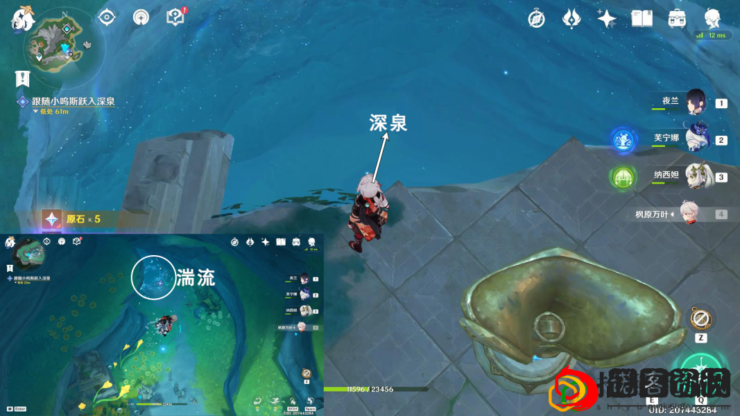 诡镇之梦佩特莉可的阴霾任务攻略 攻略教你节奏