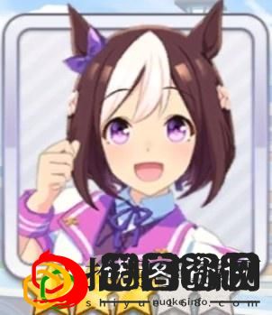赛马娘三星选谁