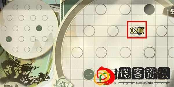 迷踪盘攻略大全 新手入门指南与快速上手技巧