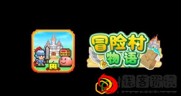 冒险村物语点数怎么刷最快(刷点数最快方法详解)
