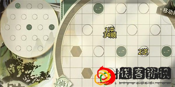 迷踪盘攻略大全 新手入门指南与快速上手技巧