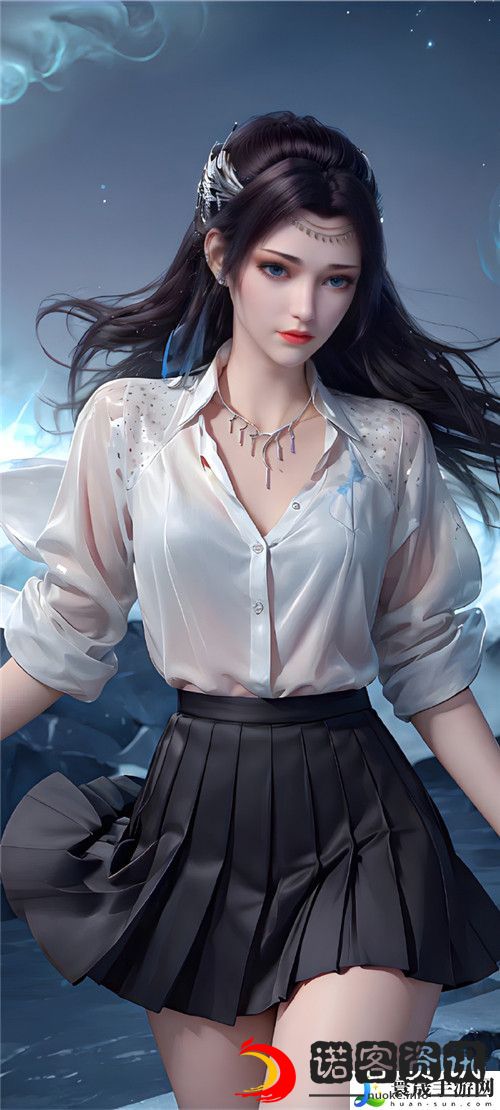 朋友的妻子