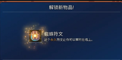重生细胞怎么到**深处去
