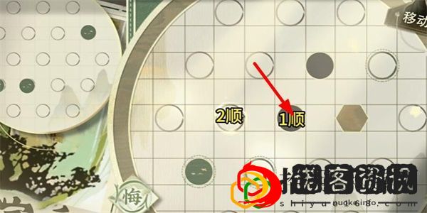 迷踪盘攻略大全 新手入门指南与快速上手技巧