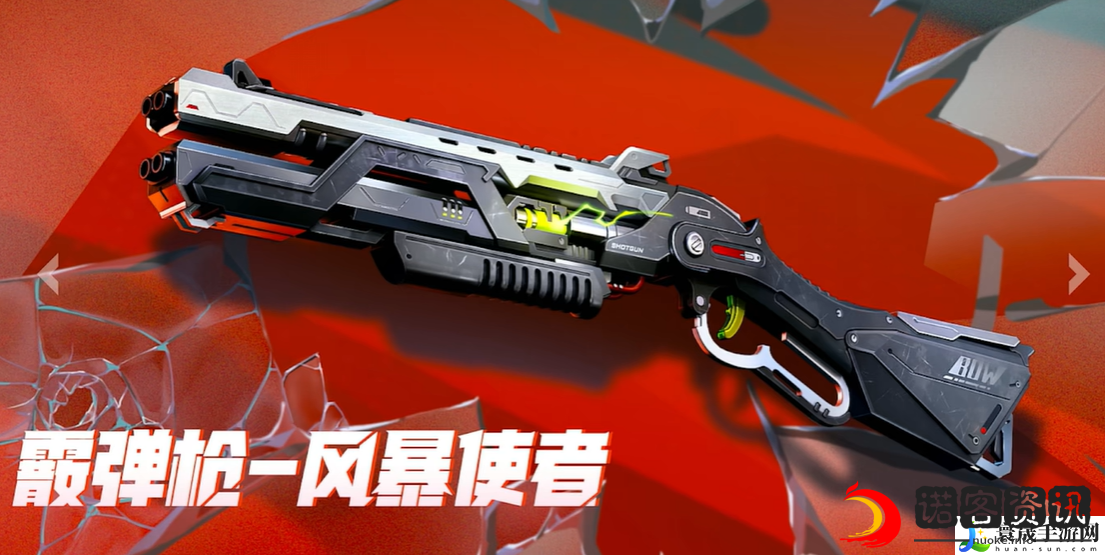 高能英雄S7赛季介绍：快速清除障碍推进游戏进程