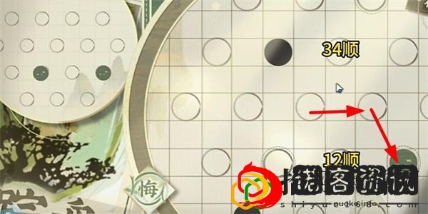 迷踪盘攻略大全 新手入门指南与快速上手技巧