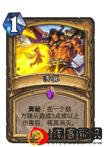 炉石传说狮鹫年核心系列有哪些新卡