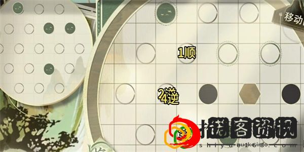迷踪盘攻略大全 新手入门指南与快速上手技巧