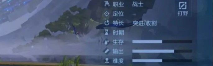 王者荣耀叶什么时候上线