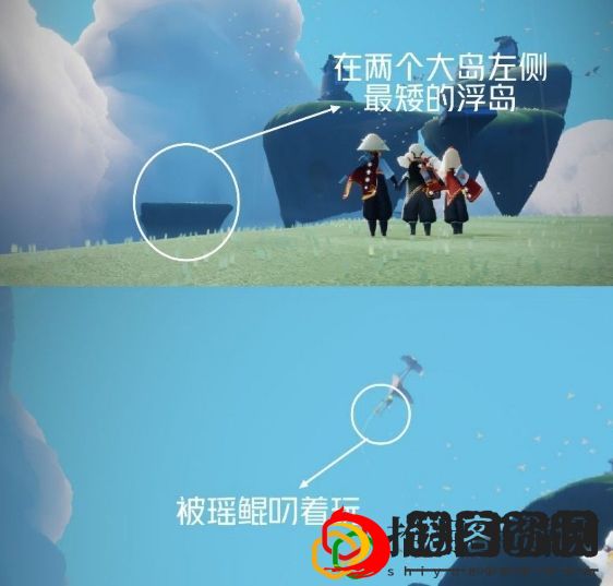 光遇2.26每日任务怎么完成