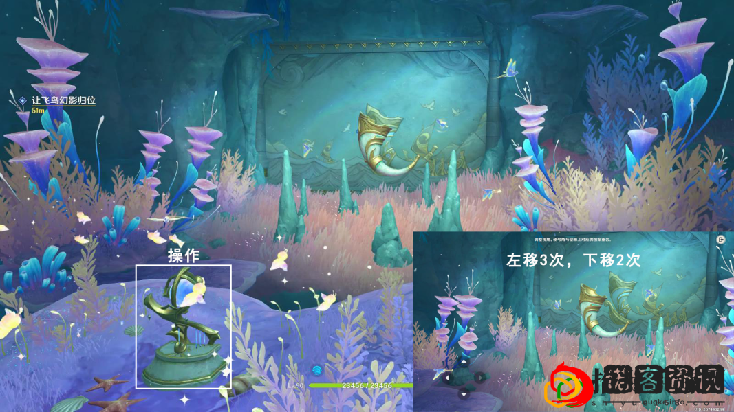 法沙利亚狂想曲通往卡皮托林的阶梯任务攻略 宠物技能特效与战斗效果