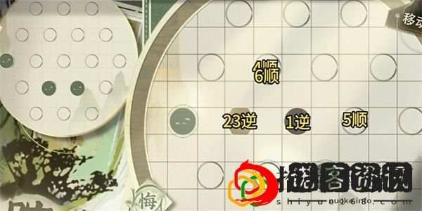 迷踪盘攻略大全 新手入门指南与快速上手技巧