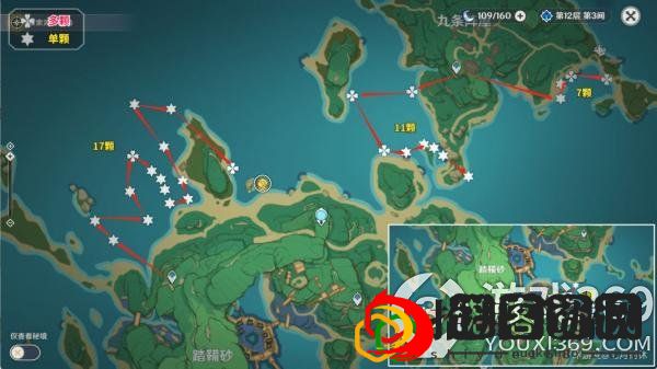 原神八重神子突破材料一览圣遗物(原神八重神子突破材料采集路线)