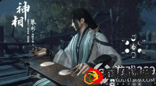 逆水寒手游有哪些职业(八大职业各成一派)
