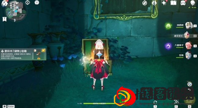 4.6新增奇馈宝箱在哪 打造完美装备的强化技巧