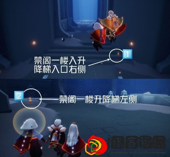 光遇2.26每日任务怎么完成