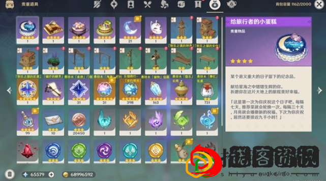 4.6新增奇馈宝箱在哪 打造完美装备的强化技巧