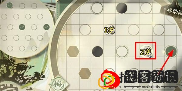 迷踪盘攻略大全 新手入门指南与快速上手技巧