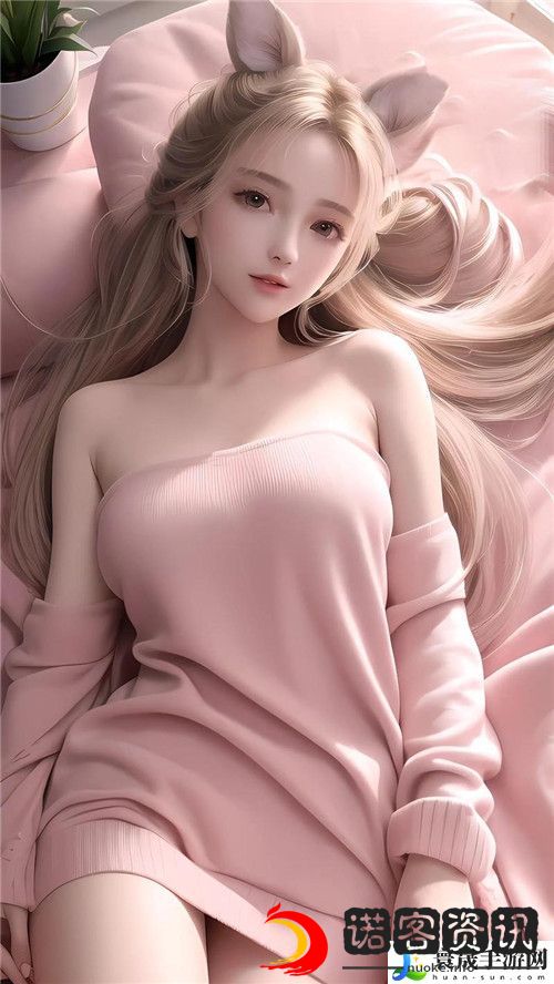 三胞胎姐妹齐上阵