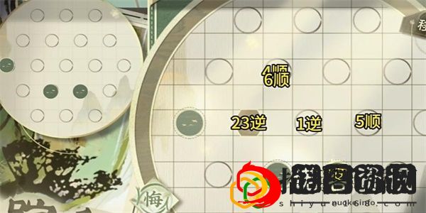 迷踪盘攻略大全 新手入门指南与快速上手技巧