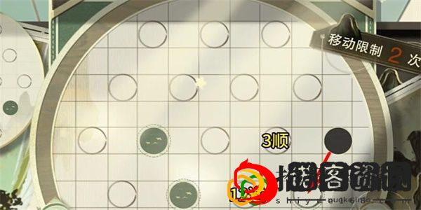 迷踪盘攻略大全 新手入门指南与快速上手技巧