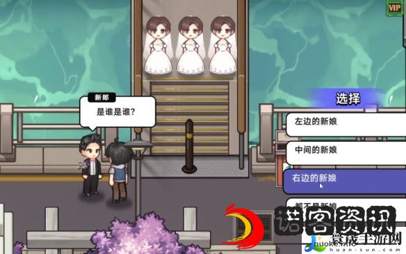 中国式相亲三胞胎新娘任务攻略：学会合理分配时间和资源
