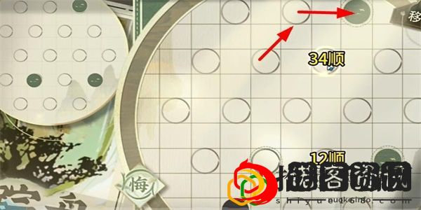 迷踪盘攻略大全 新手入门指南与快速上手技巧
