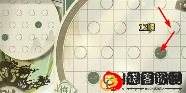 迷踪盘攻略大全 新手入门指南与快速上手技巧