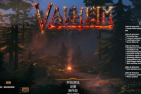 Valheim英灵神殿哪些武器厉害