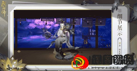 踏青行纪活动介绍 宠物技能特效与视觉冲击力
