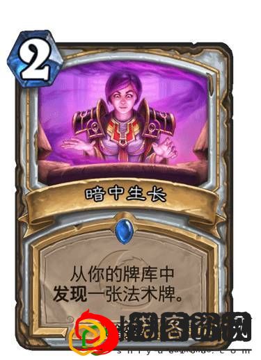 炉石传说狮鹫年核心系列有哪些新卡