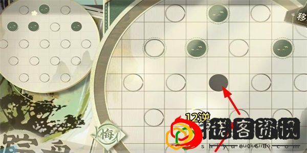 迷踪盘攻略大全 新手入门指南与快速上手技巧