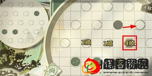 迷踪盘攻略大全 新手入门指南与快速上手技巧