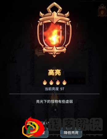 提灯与地下城怎么让灯变亮