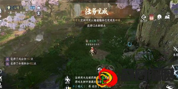 奇遇攻略大全 游戏中最强装备推荐
