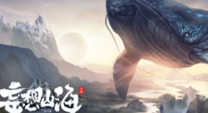 妄想山海血刃该怎么使用