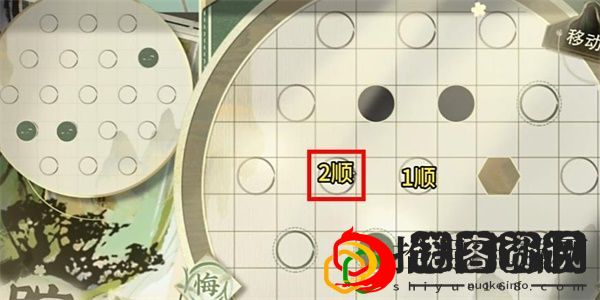 迷踪盘攻略大全 新手入门指南与快速上手技巧