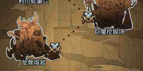 提灯与地下城龙骨熔岩BOSS怎么打