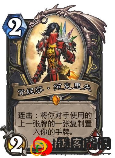 炉石传说狮鹫年核心系列有哪些新卡