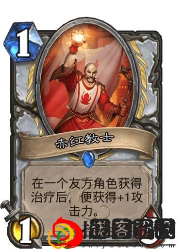 炉石传说狮鹫年核心系列有哪些新卡