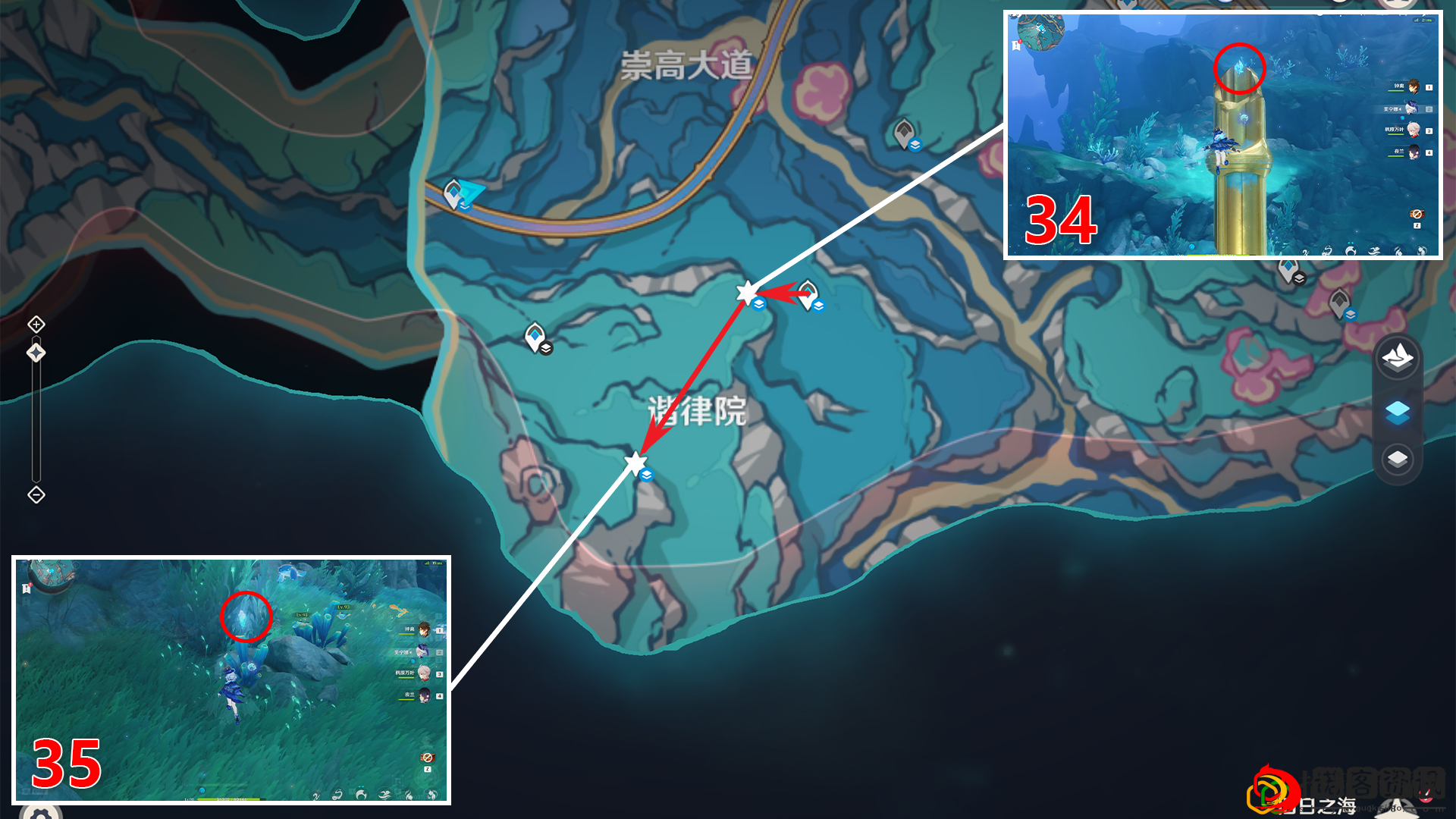 旧日之海水神瞳位置大全 装备属性详解与选择建议