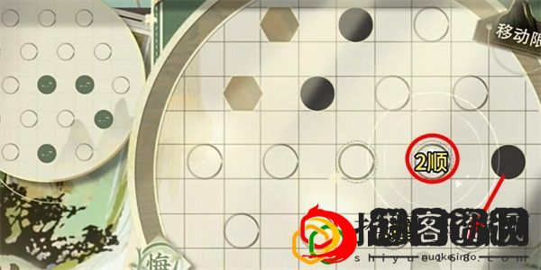 迷踪盘攻略大全 新手入门指南与快速上手技巧